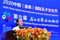 授賞式に出席した中国ユネスコ全国委員会の崔瑩（さい・えい）副秘書長（2020年9月28日撮影）。(c)Xinhua News