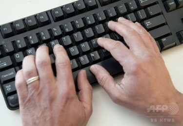 リベンジーポルノ 