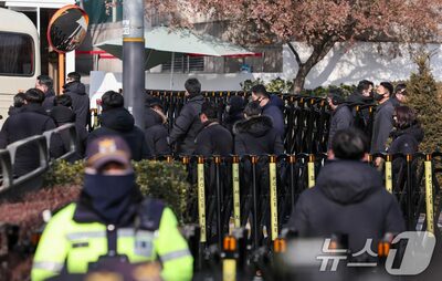 韓国大統領警護処、創設以来「最大の危機」…大統領逮捕なら、揺らぐ「組織の存在意義」