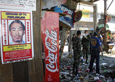 ミンダナオ島のバスターミナルで爆破、3人死亡、15人負傷 - フィリピン