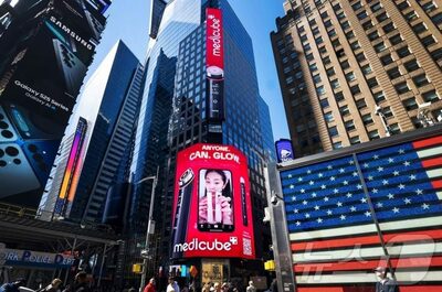 NYタイムズスクエアでKビューティー発信…APR、米国各地で屋外広告展開