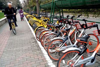 海外事業頓挫する中国の大手シェア自転車 ofoは豪州事業撤退