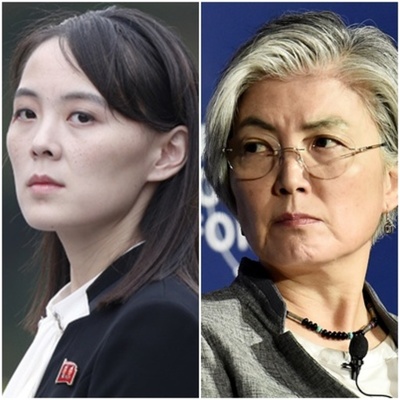 金与正氏、韓国外相が「妄言」と非難 コロナゼロ疑われ