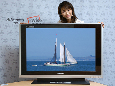 より効果的な青色OLEDの開発に成功、韓国研究チーム