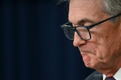 米FRB、今年初の利下げ決定 さらに2回の利下げ示唆