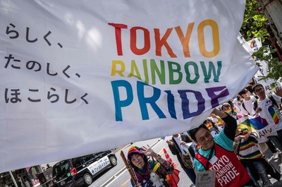 「東京レインボープライド2023」開催 都内