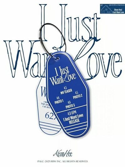 ONEUSのコンヒ、初のソロシングル「I Just Want Love」リリースへ…作詞にも初挑戦