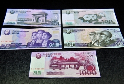 北朝鮮デノミで暴動か、当局は措置緩和 朝鮮日報