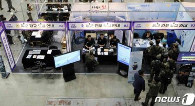 韓国国防省、警戒作戦部隊の初級幹部の所得引き上げ…2027年には年俸最高550万円