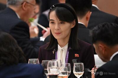 金正恩氏の妹・与正氏、党部長に昇格 朝鮮労働党大会