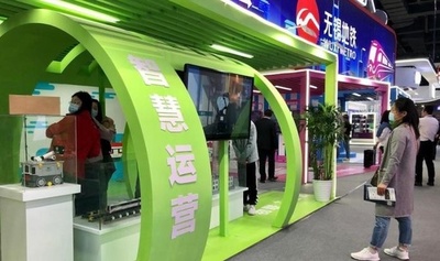 中国の「IoT首都」無錫市でIoT博覧会 5GやAIと統合した最先端技術を披露