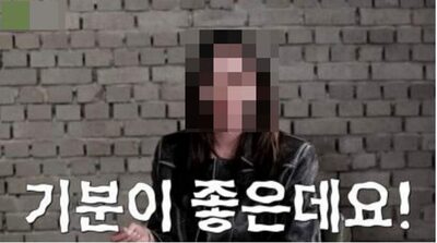 ユーチューブ「飲酒コンテンツ」無防備状態…韓国・青少年の44％「危険飲酒」水準に