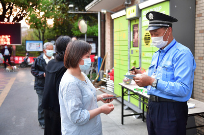 上海市の一部地区で移動制限が緩和 1日に1回の外出が可能に