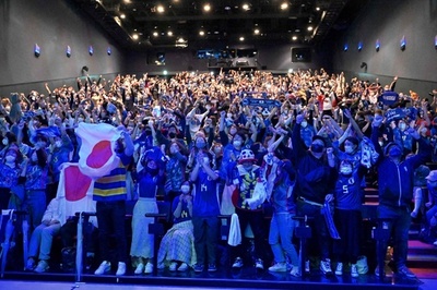 ドイツから大金星、国内サポーターも歓喜 カタールW杯