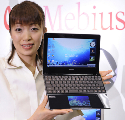 光センサー液晶で手書きもOK、シャープの新型「メビウス」