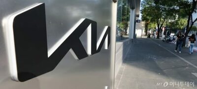 「生涯、車を30％割引してくれ」韓国・自動車メーカー労組の要求にMZ世代社員が反発