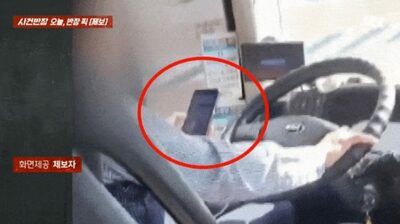 韓国・高速バス運転手「スマホで株価見ながら走行＋あおり運転」という衝撃