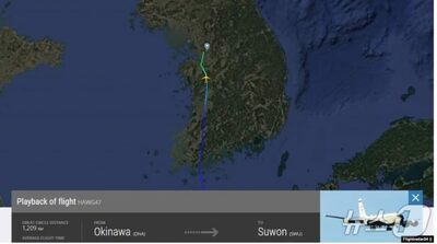 世界に2機だけの米極秘偵察機、韓国に「異例の30時間滞在」が意味する「北朝鮮シフト」