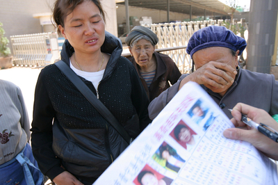 連続殺人事件で「食人魔」逮捕か、一部販売も 中国