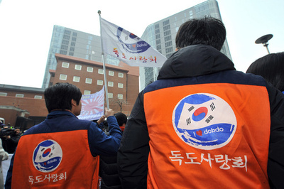 韓国自営業者ら、日本製品の不買運動へ 「竹島の日」に抗議