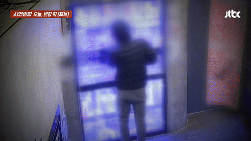 「事件班長」(c)NEWSIS