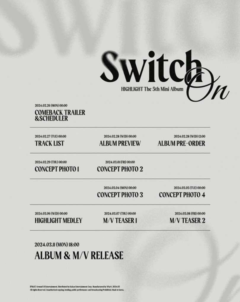 Around US(c)STARNEWS