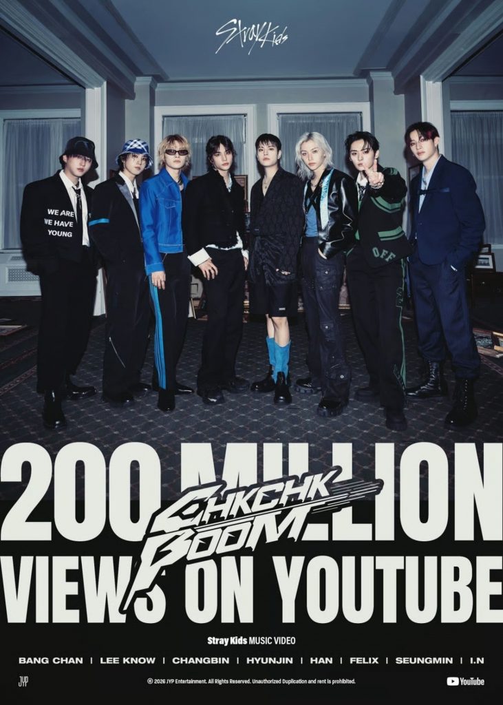 JYP Entertainment(c)STARNEWS