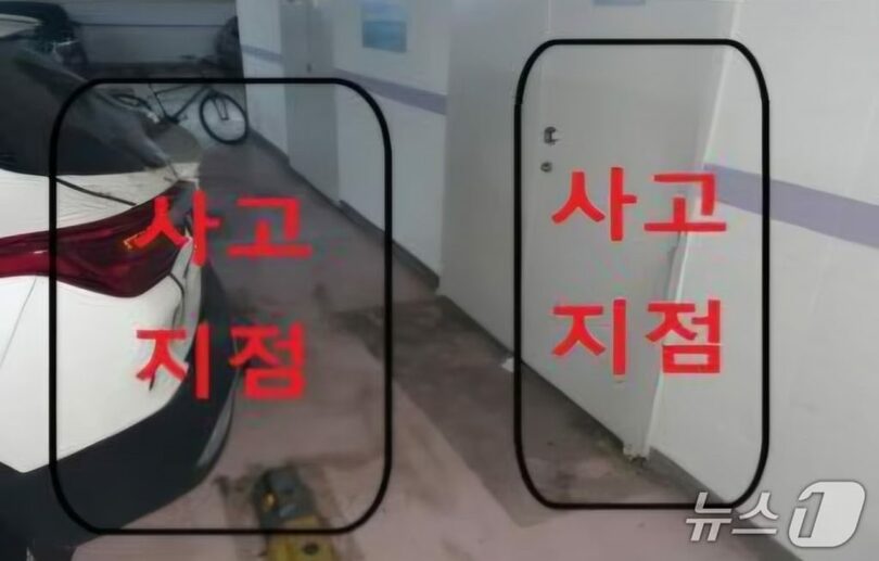 事故現場＝京畿道富川消防署提供(c)news1