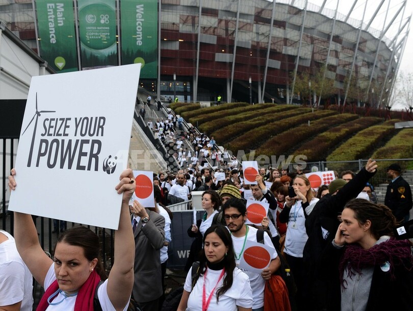 NGO6団体、議論進まぬCOP19から抗議の退席