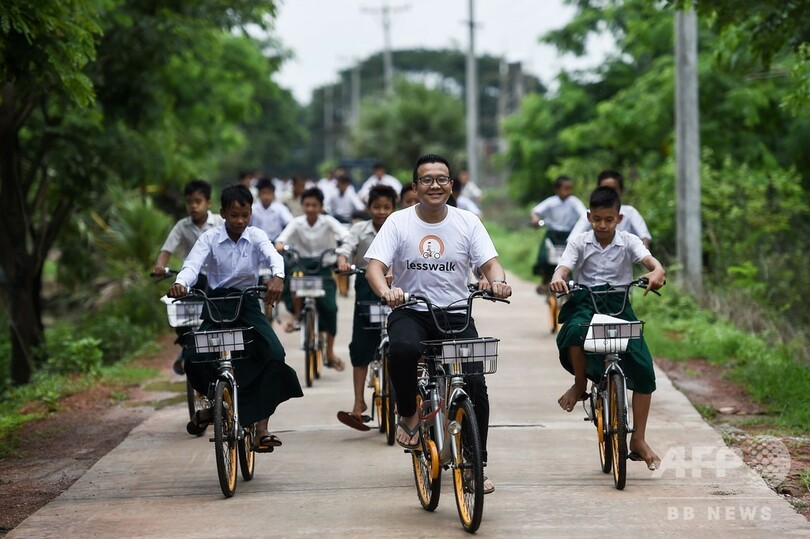 もう2時間歩かなくてもいい！ シェア自転車を通学に再利用 ミャンマー 