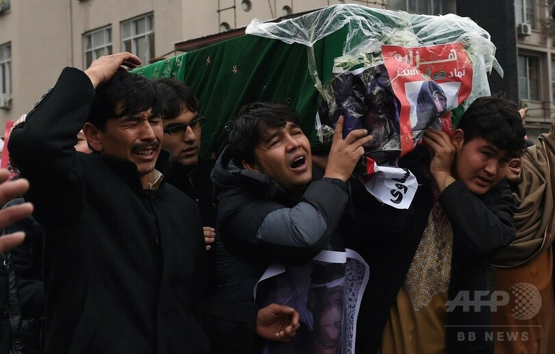 ハザラ人7人の斬首遺体見つかる、アフガン首都で大規模デモ