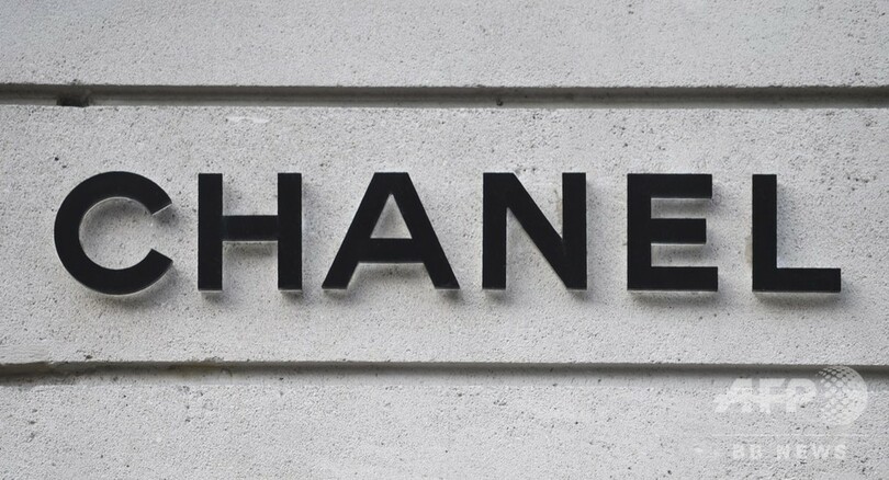 「シャネル」グローバル業務を英ロンドンへ、組織の簡略化と合理化目指す
