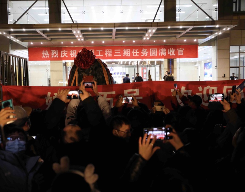 「嫦娥５号」帰還機、「出生地」に到着