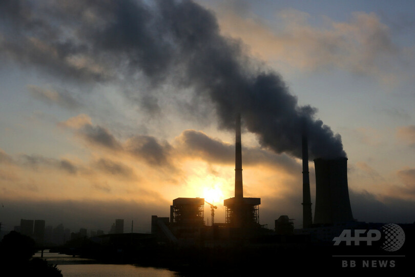 中国 環境保護税を徴収 汚染物質の排出料の徴収を廃止