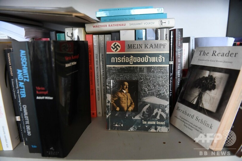 東南アジアでナチスはファッション？ 街にあふれるかぎ十字やヒトラー タイ