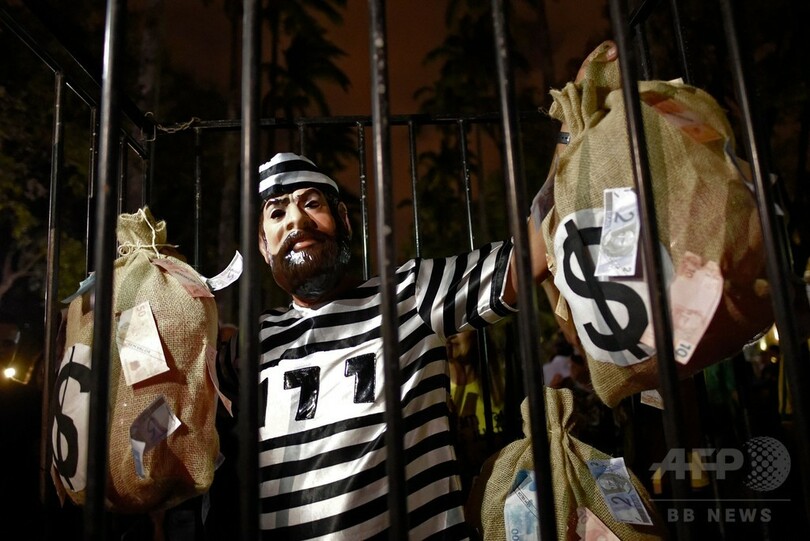 ブラジルのルラ元大統領、収監へ 人身保護請求を最高裁が却下