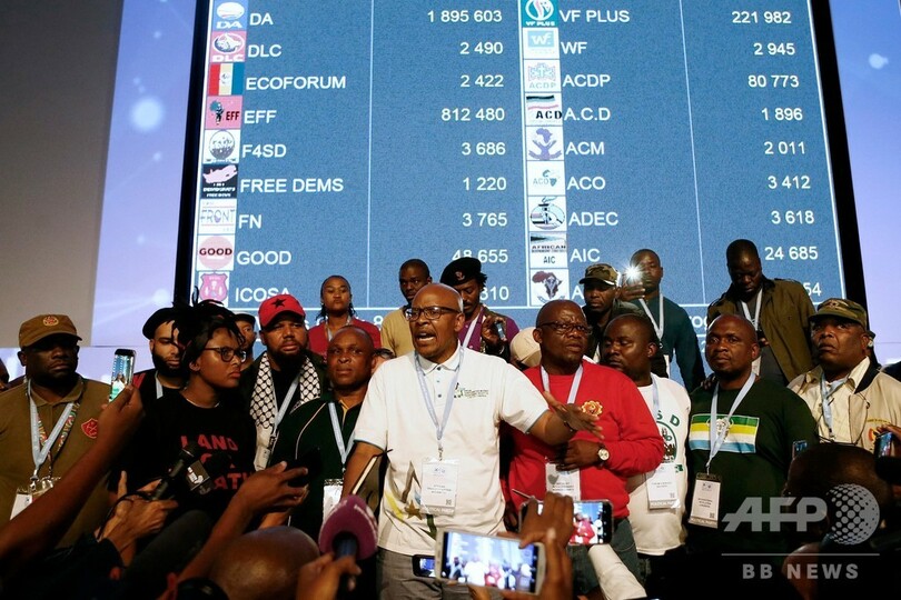 南ア総選挙、与党ANCが過半数維持 得票率は伸びず