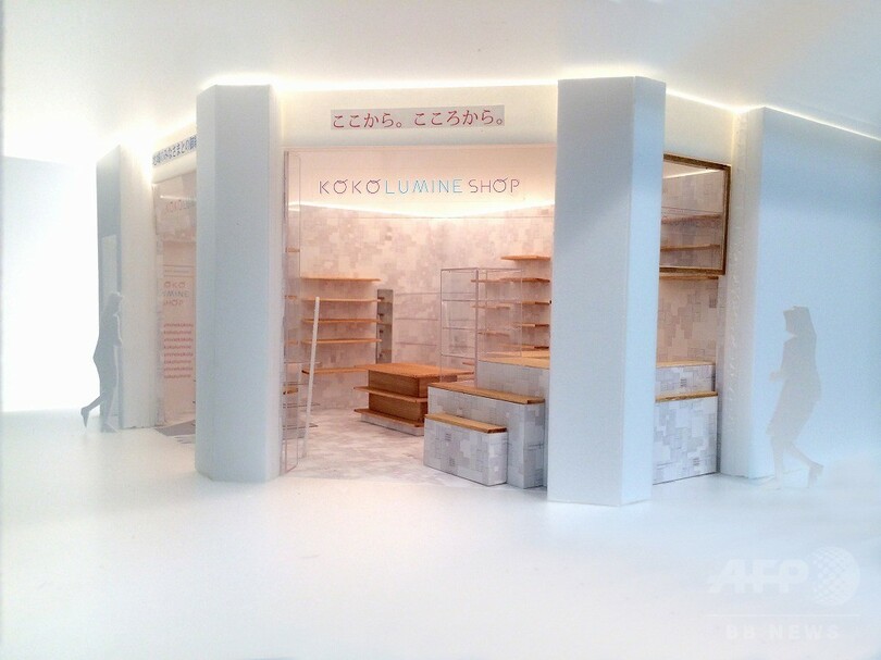 新商業施設「ニュウマン」、JR新宿駅新南エリアにオープン！