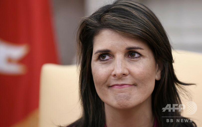 【特集】トランプ政権を去った高官たち