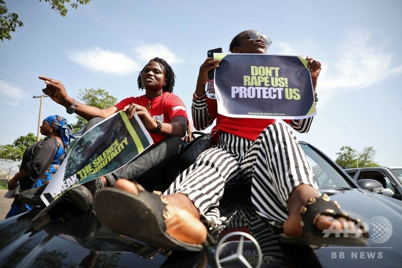 ナイジェリア首都警察、売春の容疑を掛けた女性らをレイプか