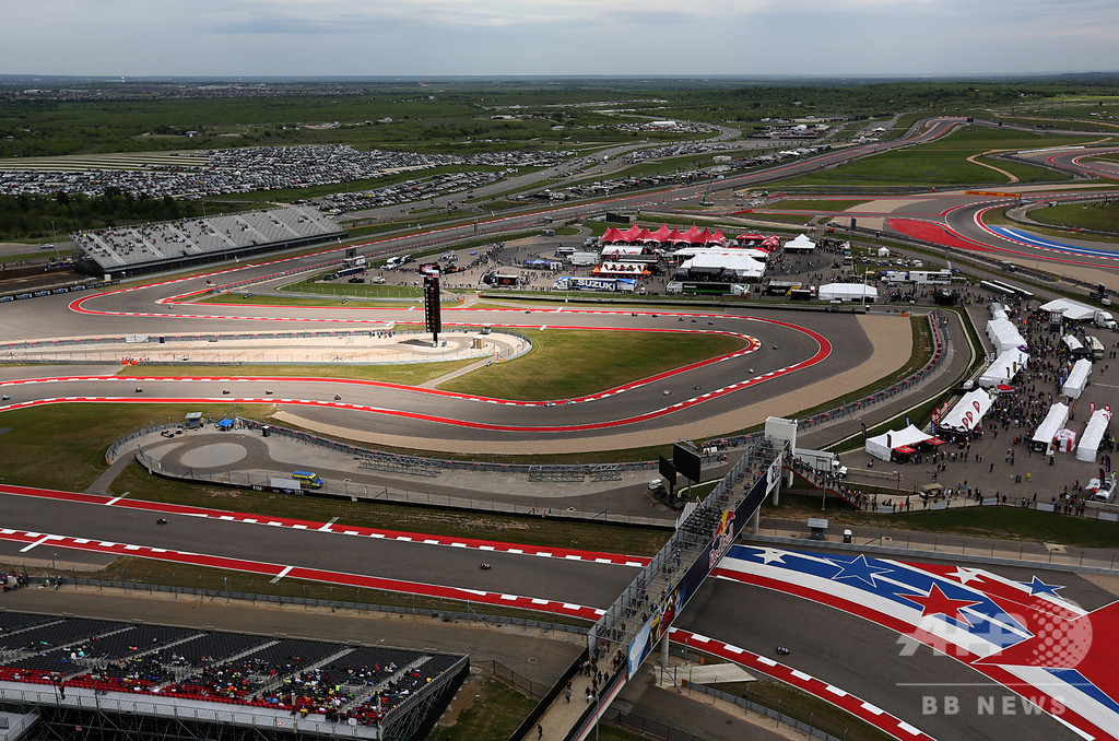 米国GP中止が正式決定、MotoGP 米国GP中止が正式決定、MotoGP
