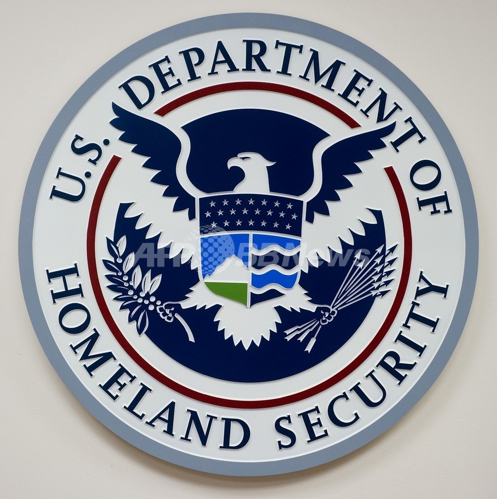 米政府、大規模なサイバーテロ対策訓練を実施へ 日本も参加 米政府、大規模なサイバーテロ対策訓練を実施へ 日本も参加