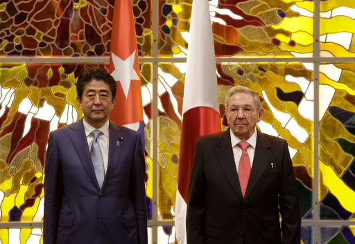 超レア】安倍元総理キューバ訪問時の現地の新聞グランマ コレクション 