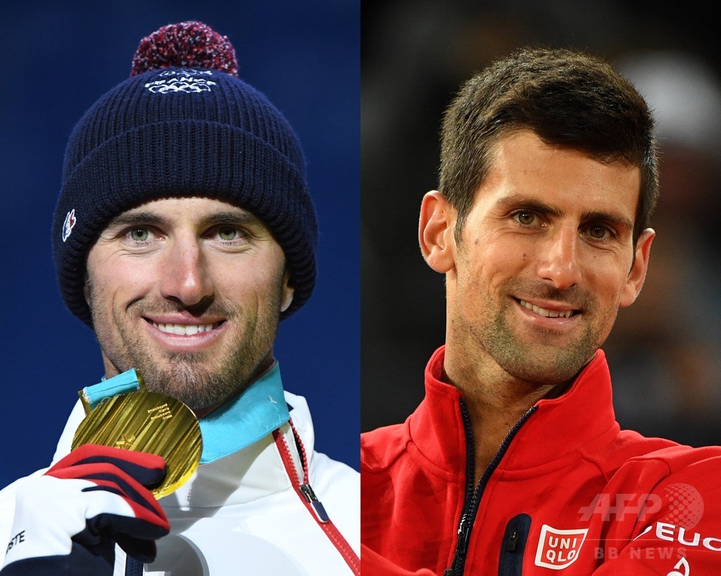 ジョコビッチ、そっくりさんの平昌スノボ王者を全仏に招待 ジョコビッチ、そっくりさんの平昌スノボ王者を全仏に招待