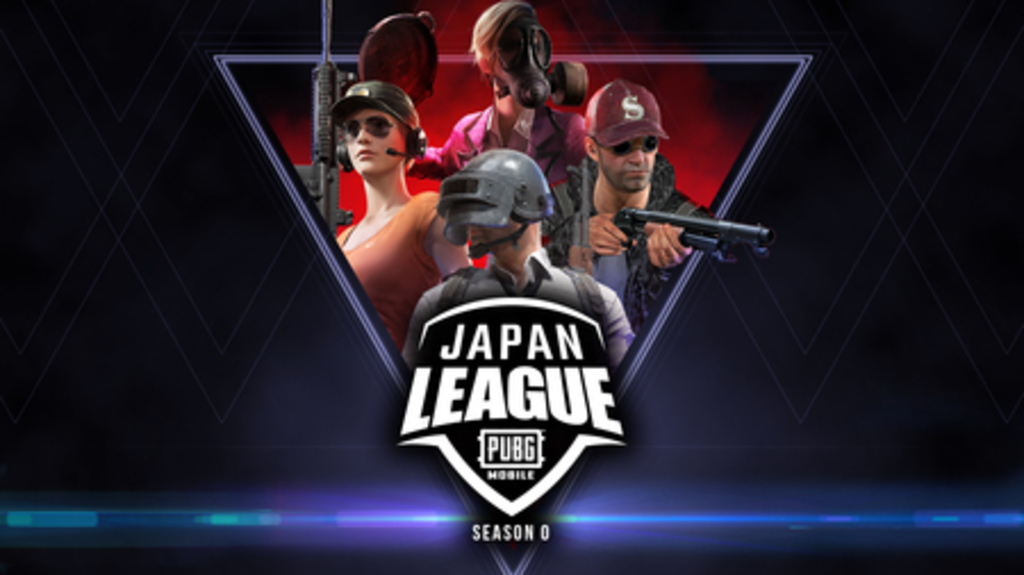 PUBG MOBILE国内大会史上最多の417チーム、2021名が参戦! PUBG MOBILE国内大会史上最多の417チーム、2021名が参戦!