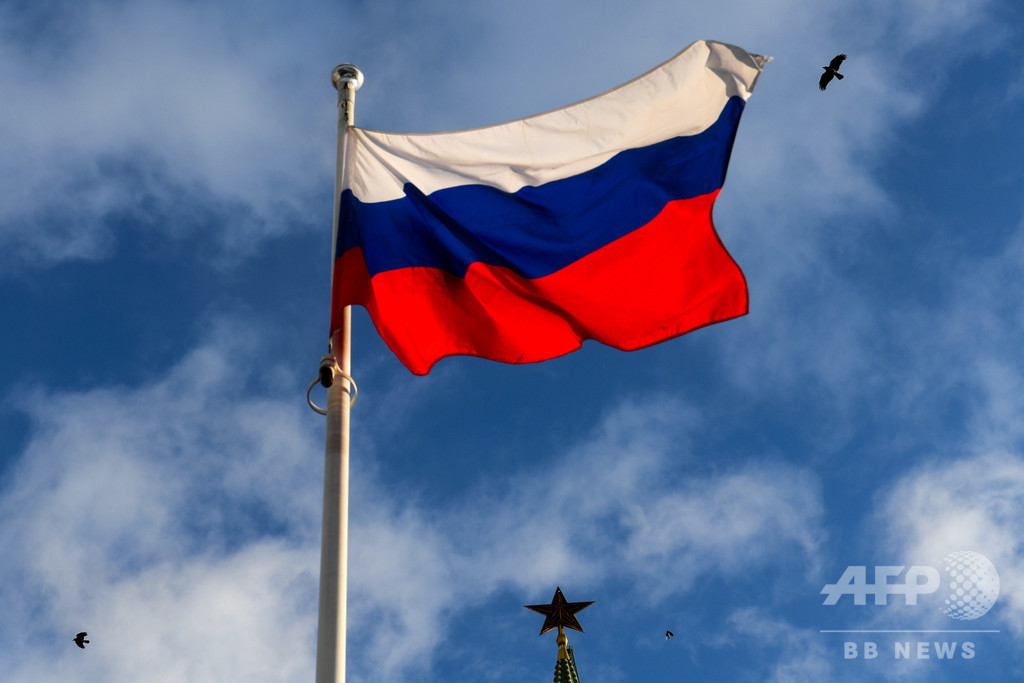 ロシアの4年追放処分、CASの審理が11月に延期 ドーピング ロシアの4年追放処分、CASの審理が11月に延期 ドーピング