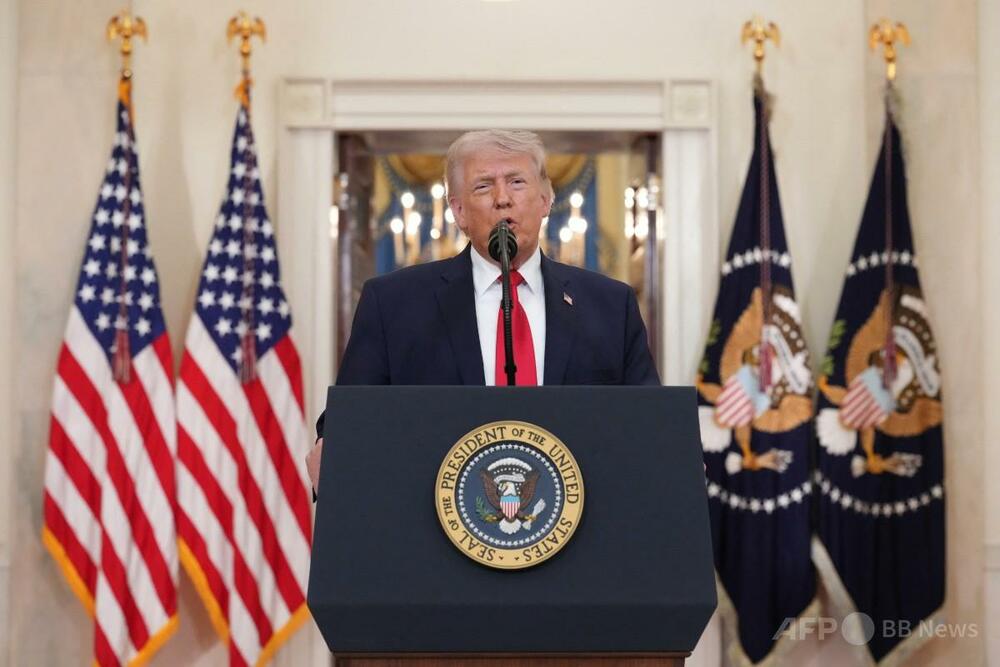 トランプ氏、イラン一高い橋を破壊したと発表「まだまだ続くぞ！」