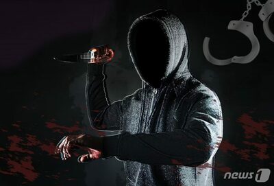 韓国・中古アプリで妻の位置を追跡…「不倫」疑い刃物で脅迫した夫、現行犯逮捕