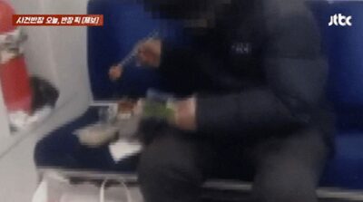 ソウル地下鉄・優先席で男性が“異次元モッパン”…「キムチ充満」にネット上も衝撃「これが今の韓国」