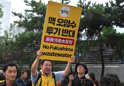 Fukushima water release plan clears last regulatory hurdle in Japan